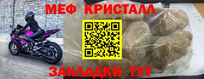 скорость Пенза