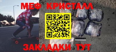 твердый Первоуральск