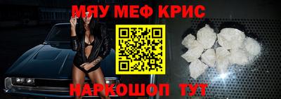 гашиш Пугачёв
