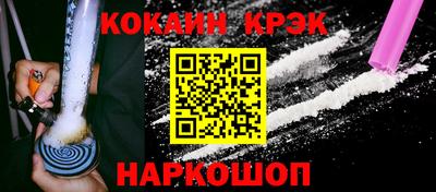 Альфа ПВП Нягань