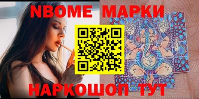 твердый Первоуральск