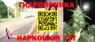 герыч Обь