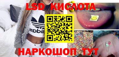 Альфа ПВП Нягань