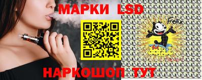 твердый Первоуральск