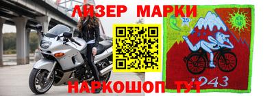 герыч Обь