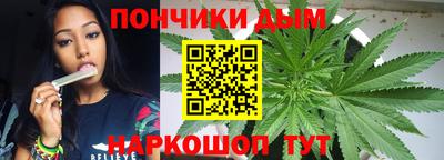 кокаин перу Партизанск