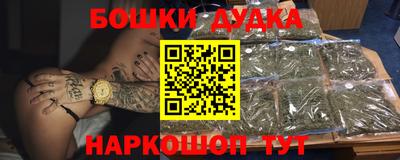 скорость Пенза