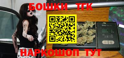 Альфа ПВП Нягань