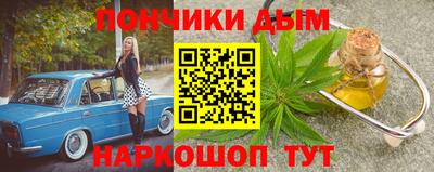 твердый Первоуральск