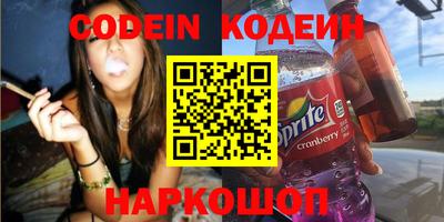 твердый Первоуральск