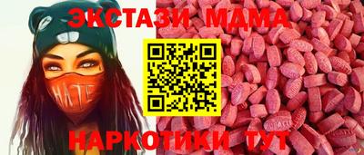 герыч Обь