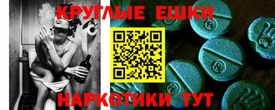 кокс Пушкино