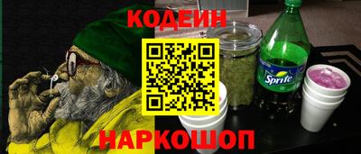 Альфа ПВП Нягань