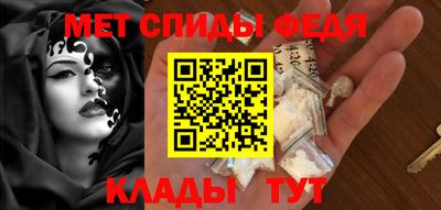 кокаин перу Партизанск