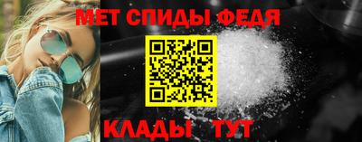 кокаин перу Партизанск