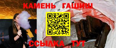 кокаин перу Партизанск