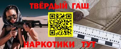 скорость Пенза