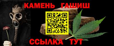 кокаин перу Партизанск