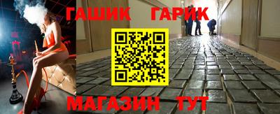 скорость Пенза