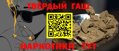 мефедрон Пыть-Ях