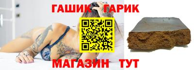кокаин перу Партизанск