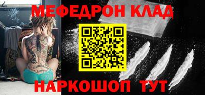 скорость Пенза