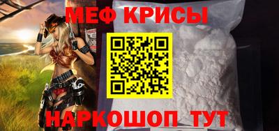 кокаин перу Партизанск