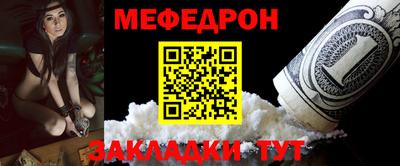 Альфа ПВП Нягань